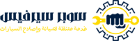 footer-logo